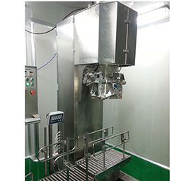 安徽富博醫(yī)藥化工股份有限公司—食品原料，原料藥包裝機(jī)